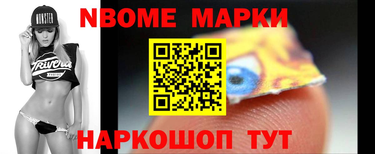 Лсд 25 экстази ecstasy  omg как зайти  Асбест  Лсд 25 экстази кислота 