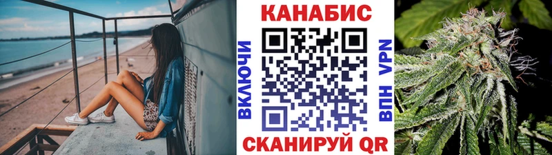 Бошки марихуана Bruce Banner  где можно купить   Асбест 